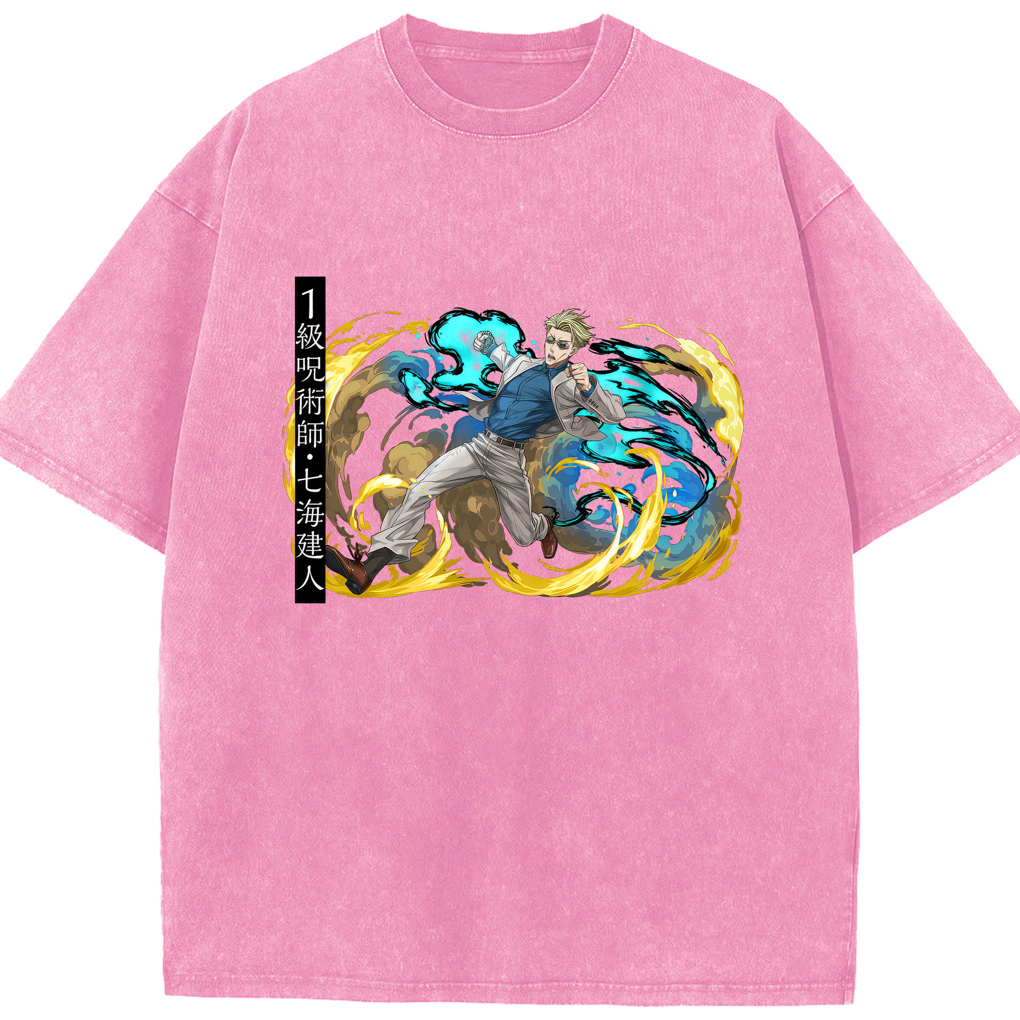 （画像用） 呪術廻戦 Jujutsu Kaisen 綿100% ヴィンテージ風 半袖Tシャツ（フロントプリント）